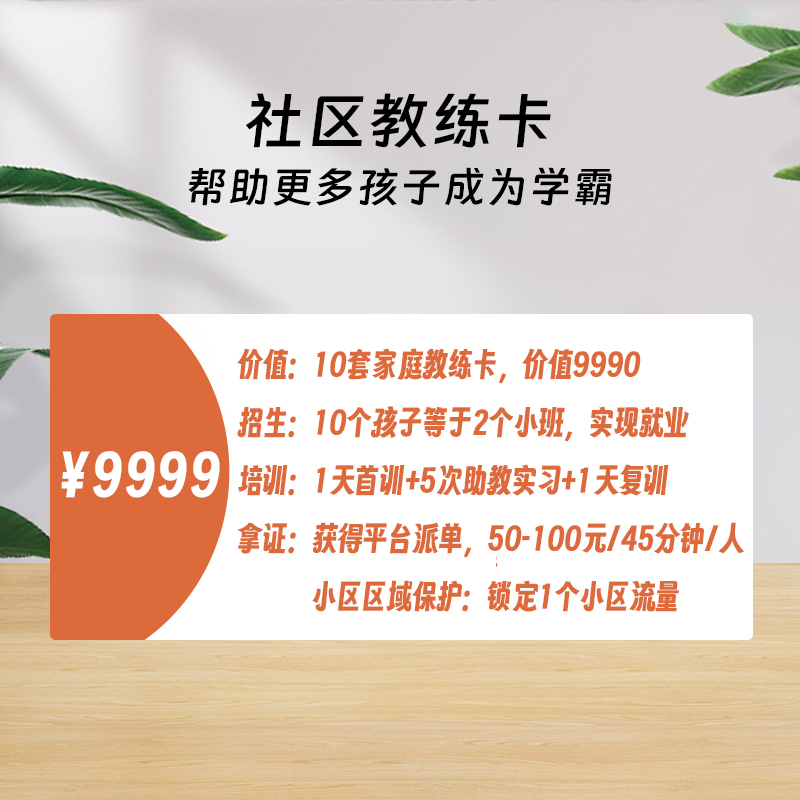 图片10