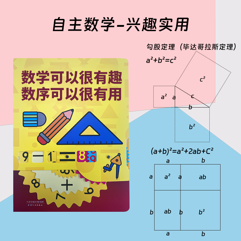 图片8