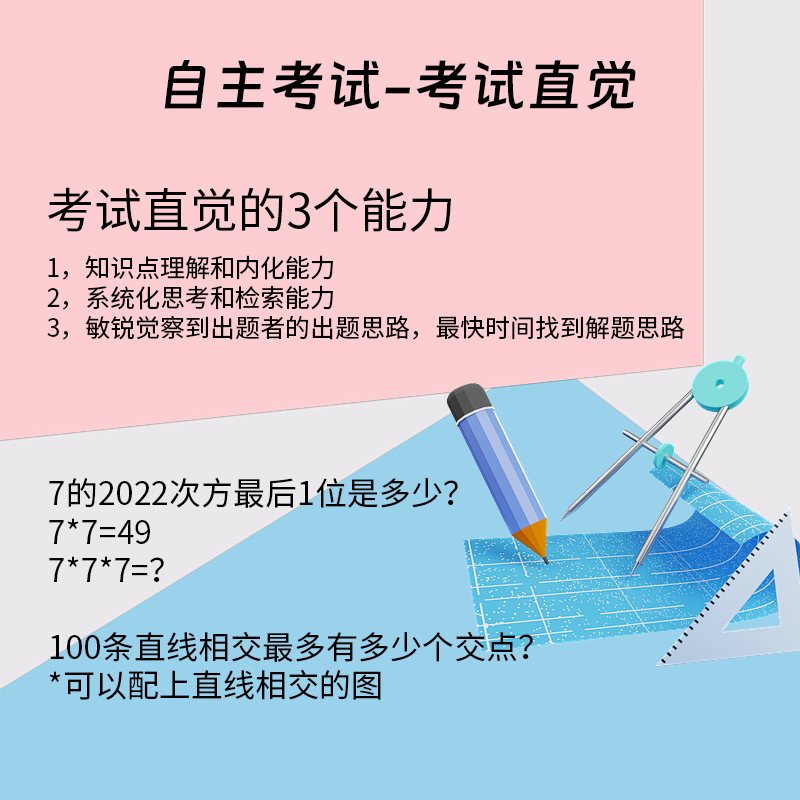 图片10